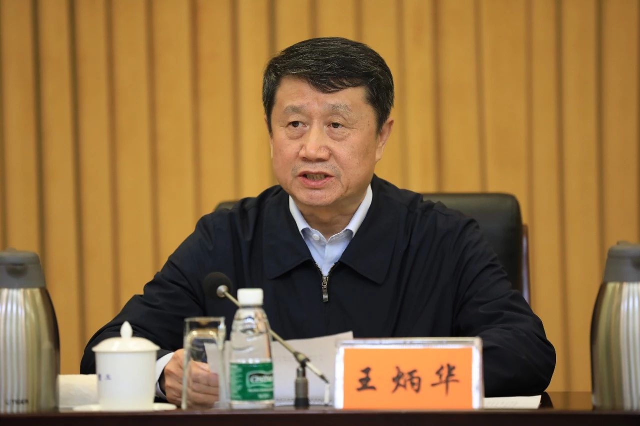 中國(guó)船舶集團(tuán)黨組召開(kāi)“不忘初心、牢記使命”主題教育總結(jié)大會(huì)