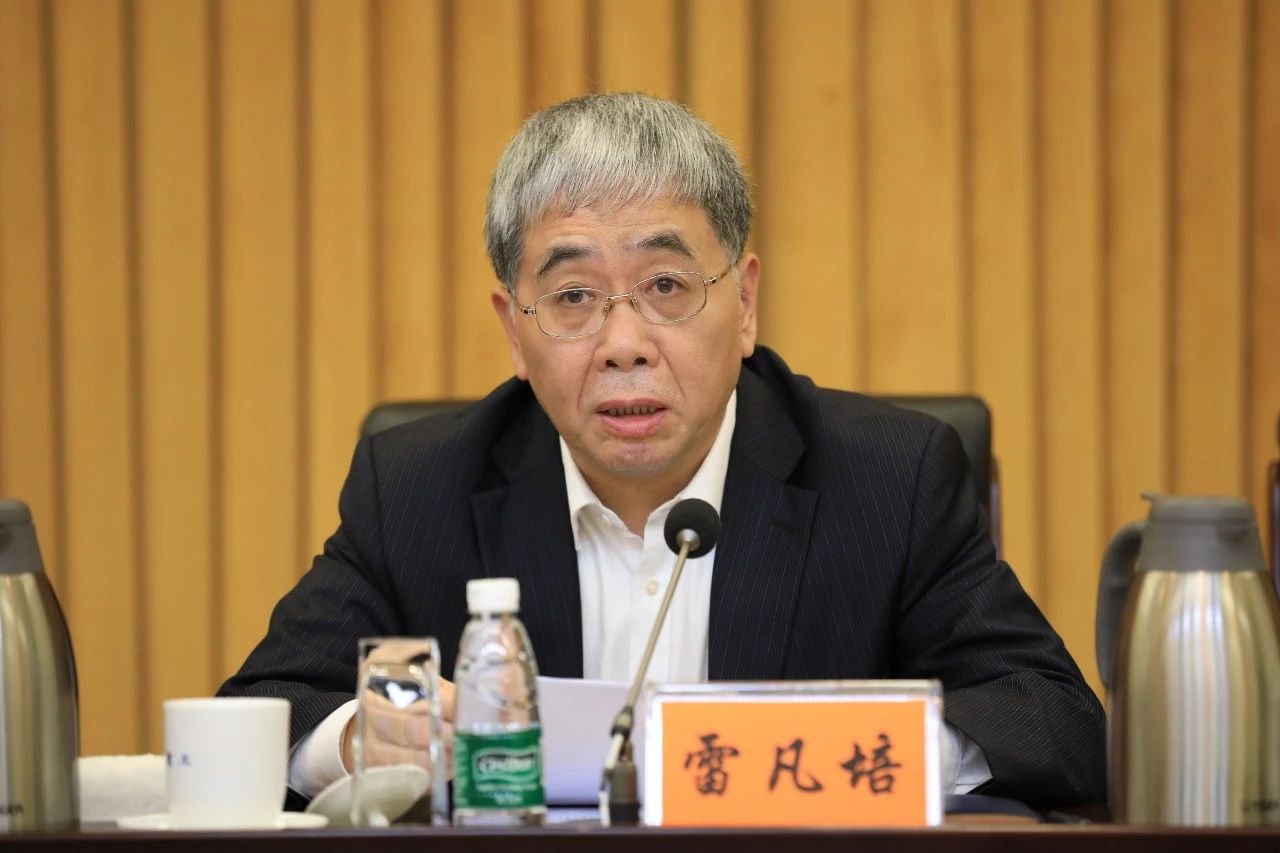 中國(guó)船舶集團(tuán)黨組召開(kāi)“不忘初心、牢記使命”主題教育總結(jié)大會(huì)