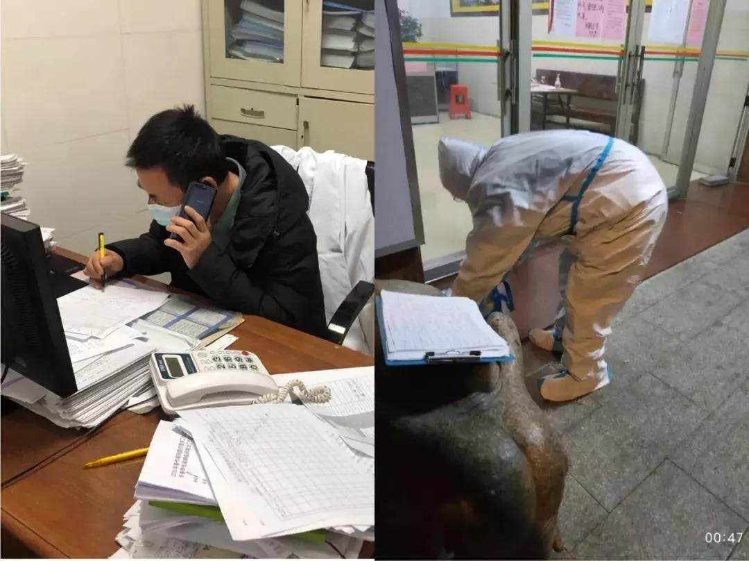 廣州公司下屬廣船醫(yī)院、黃船醫(yī)院