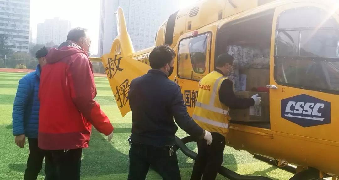 中國船舶防控抗疫航空救援隊直飛宜昌、溫州